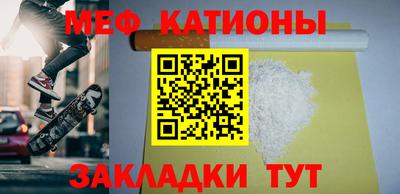 сатива Краснодар