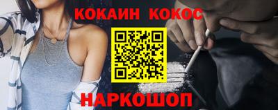 дистиллят марихуана Краснознаменск