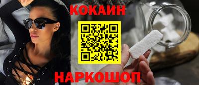 сатива Краснодар