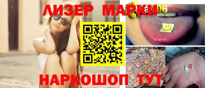 мяу мяу мука Краснокаменск