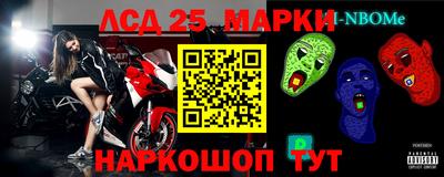 сатива Краснодар