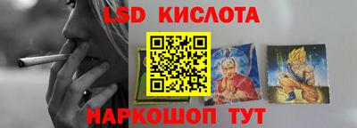 дистиллят марихуана Краснознаменск