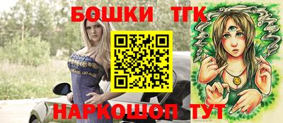 мяу мяу мука Краснокаменск