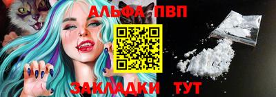 дистиллят марихуана Краснознаменск