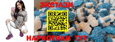сатива Краснодар