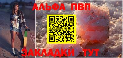 дистиллят марихуана Краснознаменск