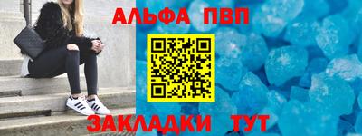 дистиллят марихуана Краснознаменск