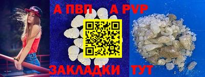 дистиллят марихуана Краснознаменск