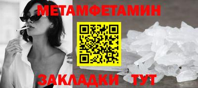дистиллят марихуана Краснознаменск