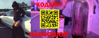 дистиллят марихуана Краснознаменск