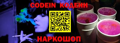 дистиллят марихуана Краснознаменск