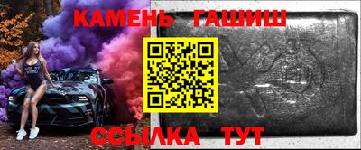 сатива Краснодар