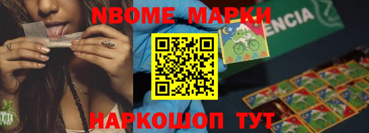Лсд 25 экстази кислота  LSD-25 экстази кислота  Вход с VPN  гидра маркетплейс  Екатеринбург 